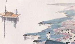 汪伦自我爆料视频下载,一场关于真实与隐私的较量