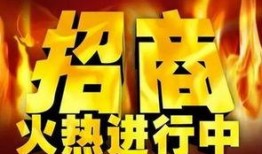 长春招商最新爆料新闻,揭秘最新项目亮点与投资机遇