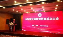 山东爆料最新新闻报道,聚焦重大新闻事件追踪